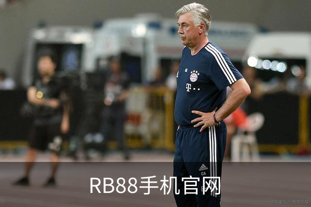 关于RB88手机官网